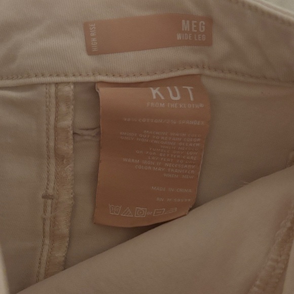 KUT from the Kloth Meg Wide-Leg Cream Jeans - Picture 5 of 5